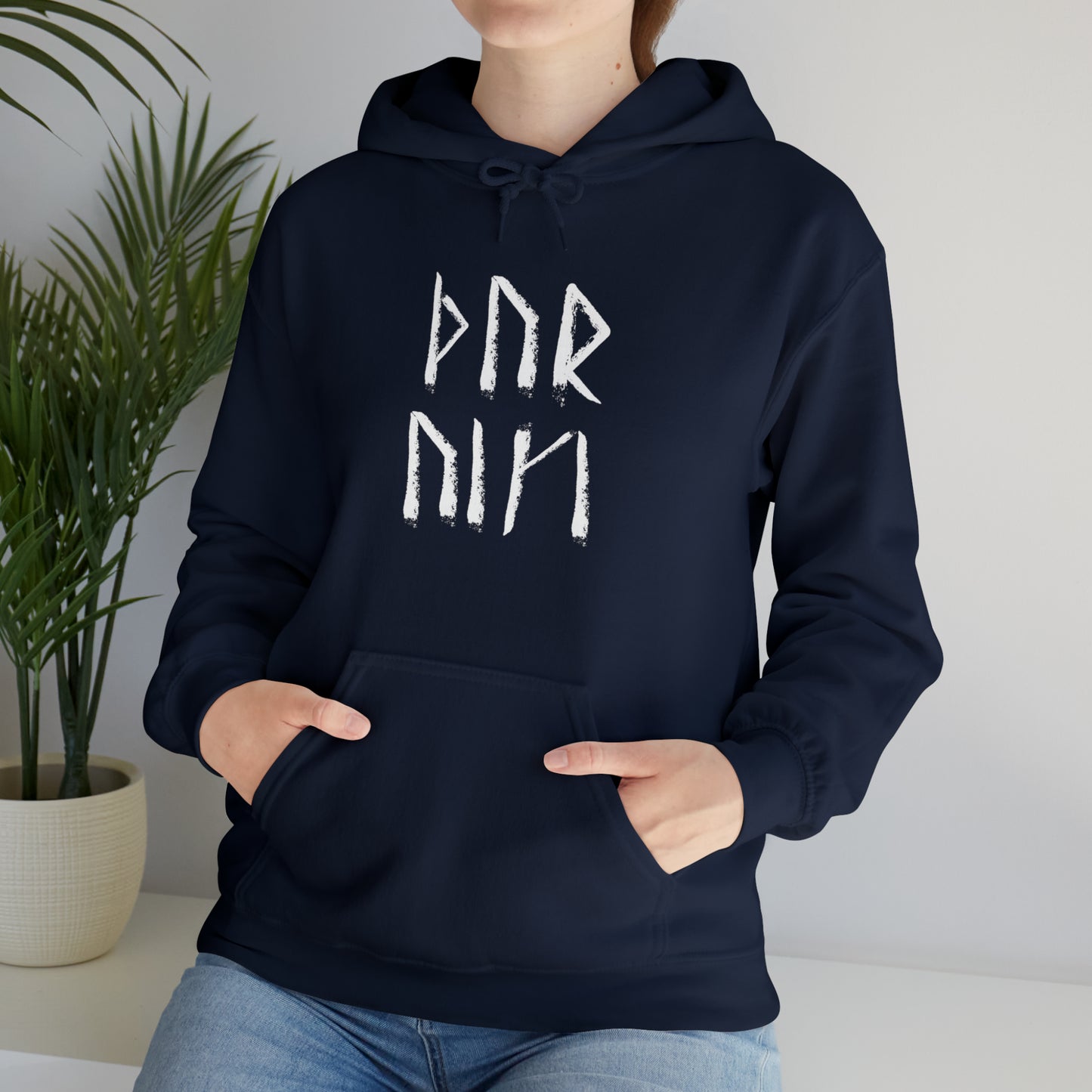 Thor Blessing Rune Hoodie, Younger Futhark Heavy Blend Hooded Sweatshirt, Thor protection inscription from runestones