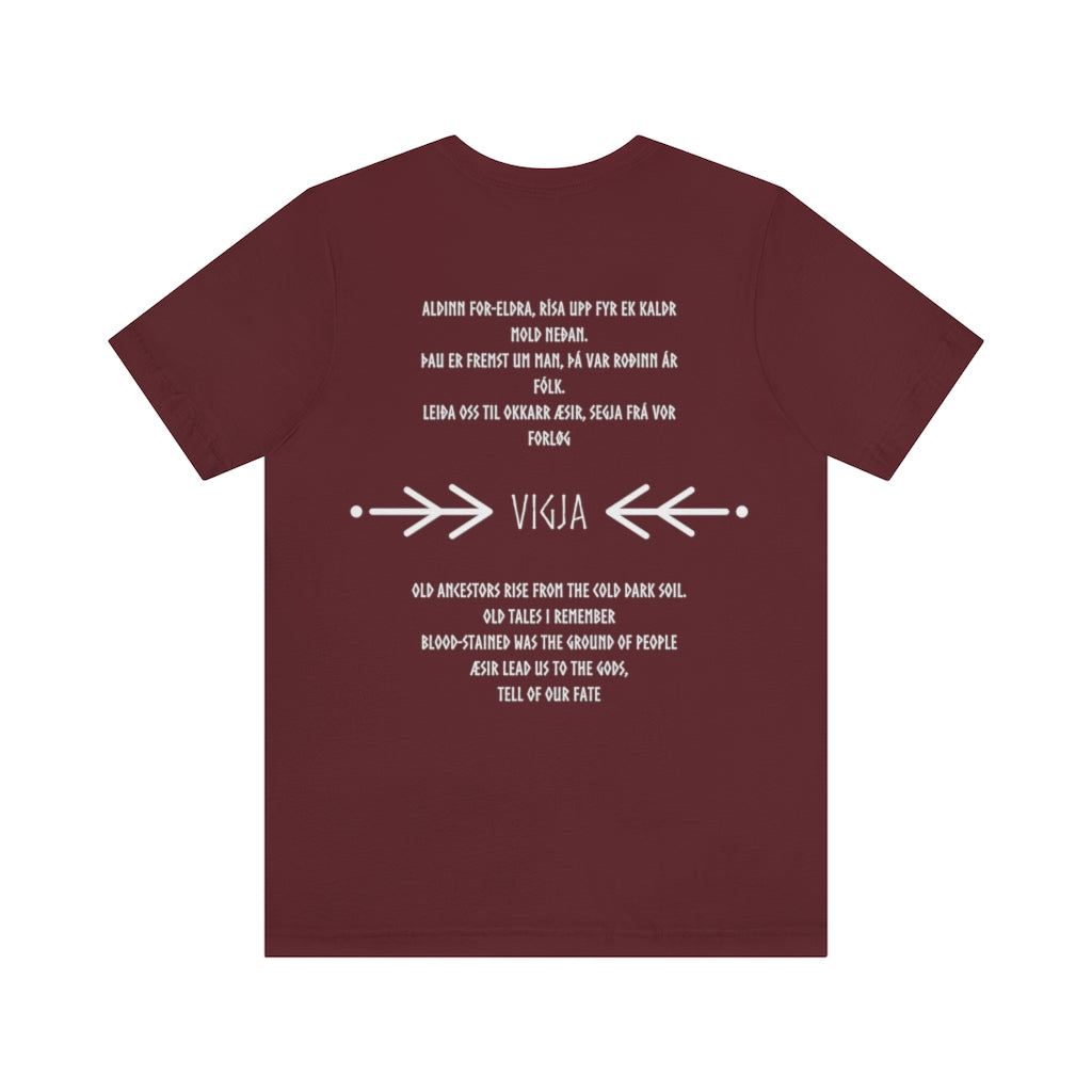 Danheim Vigja Lyrics T-Shirt, Front and Back Print, Lyrics in Old Norse and English, Nordic Folk music, Pagan Tee