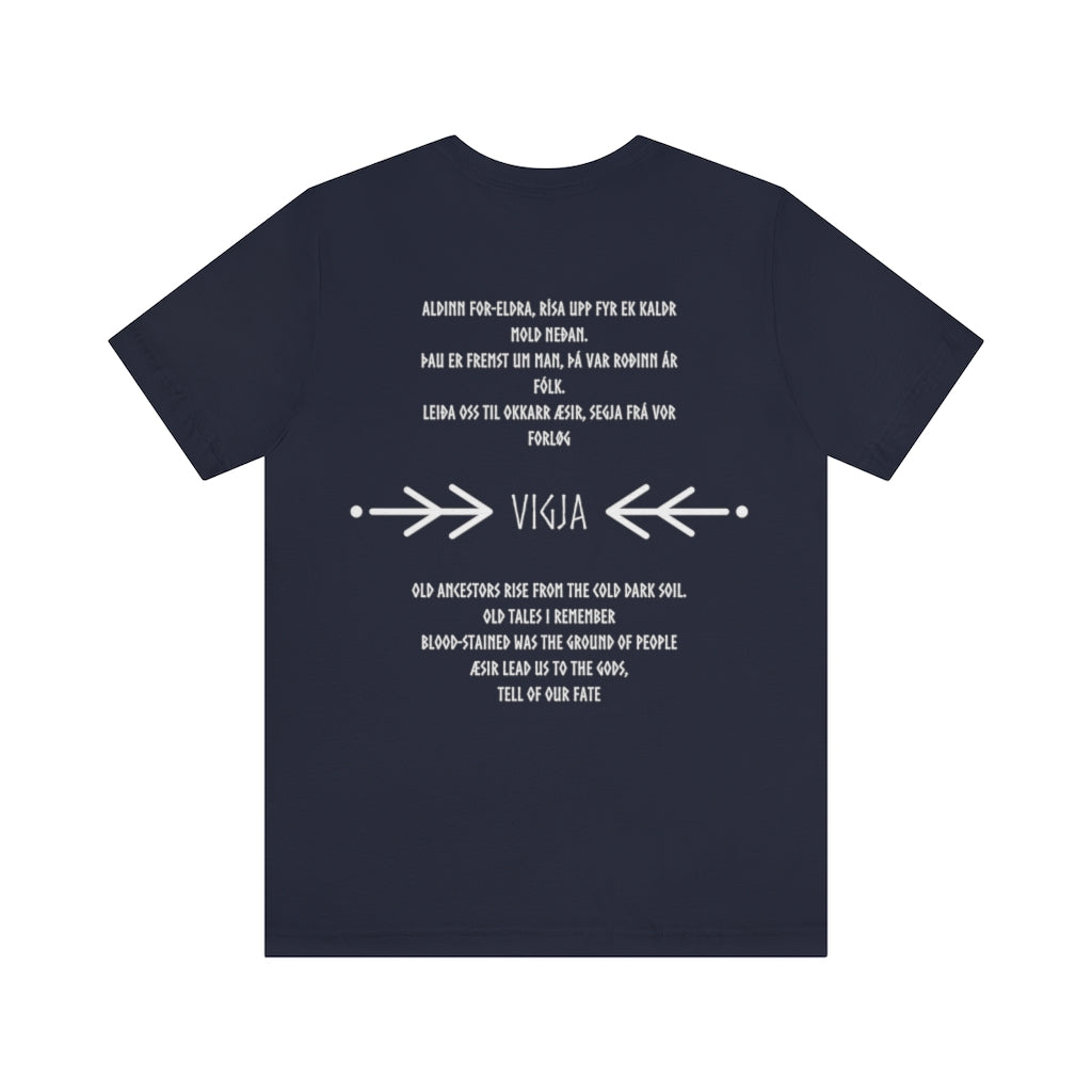 Danheim Vigja Lyrics T-Shirt, Front and Back Print, Lyrics in Old Norse and English, Nordic Folk music, Pagan Tee