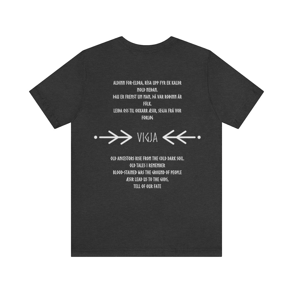 Danheim Vigja Lyrics T-Shirt, Front and Back Print, Lyrics in Old Norse and English, Nordic Folk music, Pagan Tee