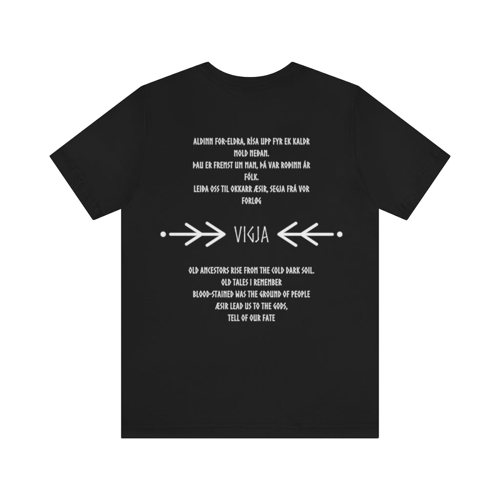 Danheim Vigja Lyrics T-Shirt, Front and Back Print, Lyrics in Old Norse and English, Nordic Folk music, Pagan Tee